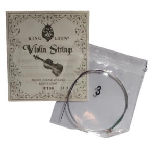 SENAR KING LION ECER NO 3